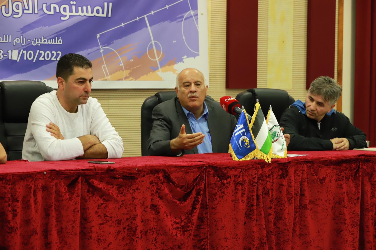 جانب من اختتام الدورة